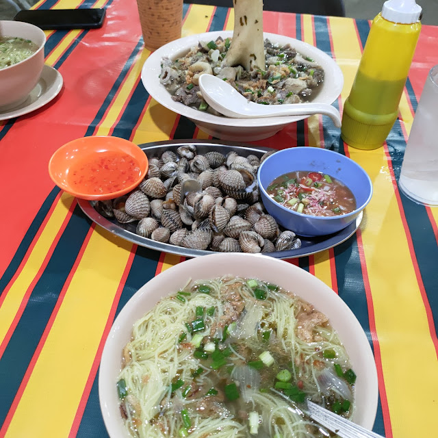 Bihun D Sup Utara Bersama Kerang Rebus Cicah Aiyaq Asam