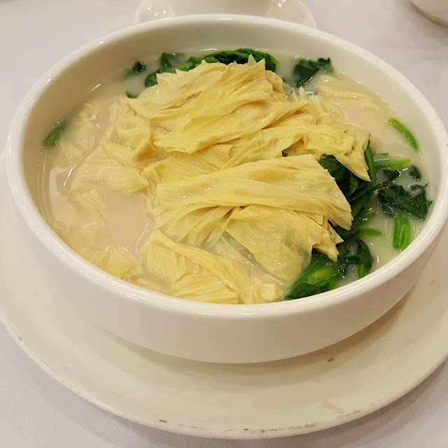 Steamed Bean Curd Sheet Roll with Soup