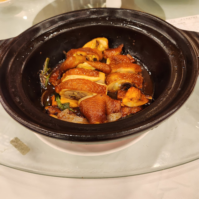 Diced Pork Knuckle with Dried Ginger Powder