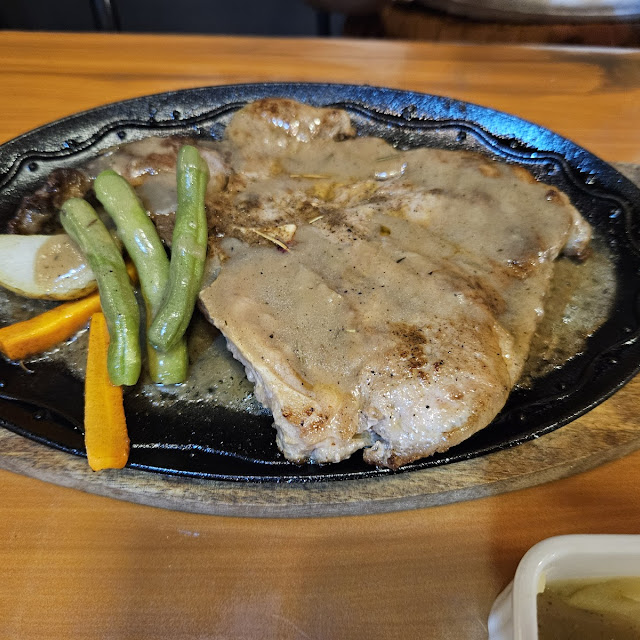 Sizzling Porkchop