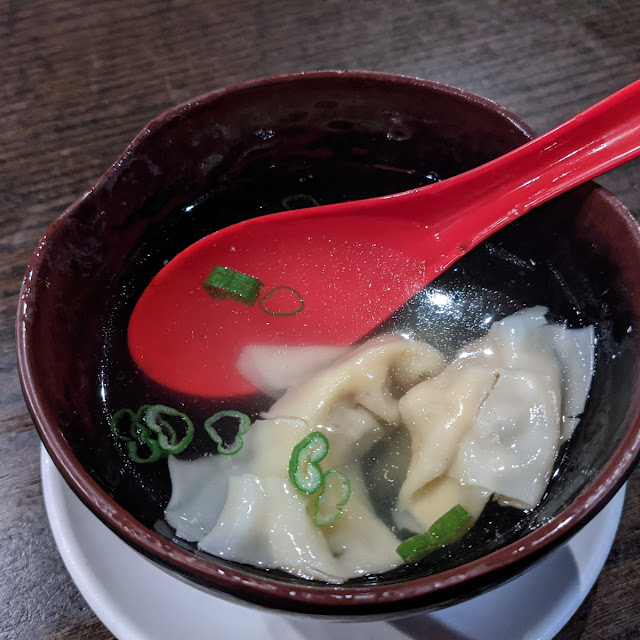 Wonton Soup