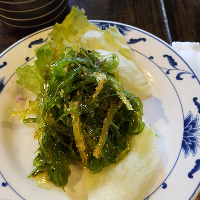 Seaweed Salad
