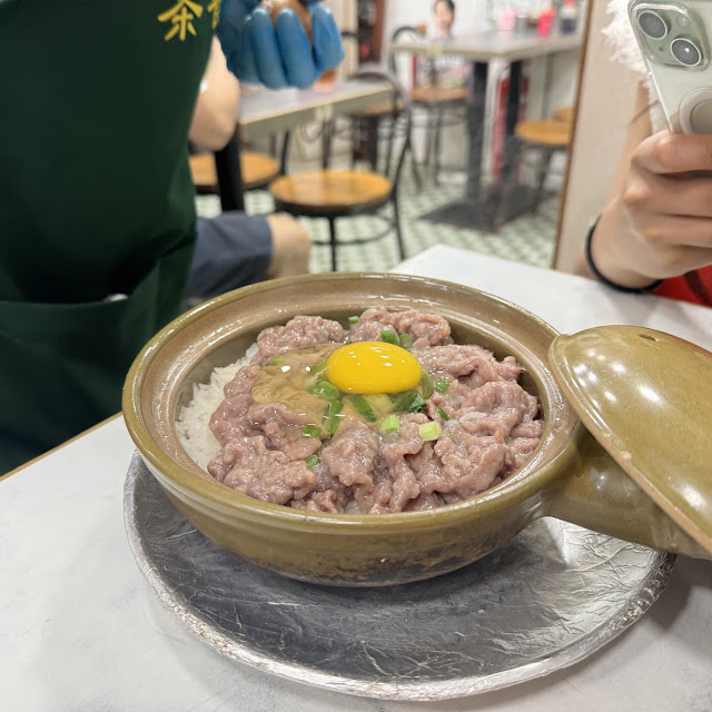 Steamed Pork Patty with Salted Egg