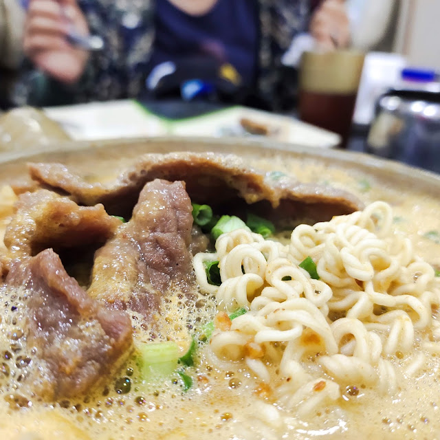 Satay Beef with Demae Ramen Noodle Soup