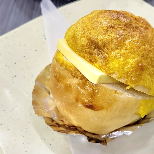 Pineapple Bun with Fresh Butter