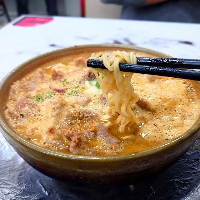 煲仔沙嗲牛肉麵