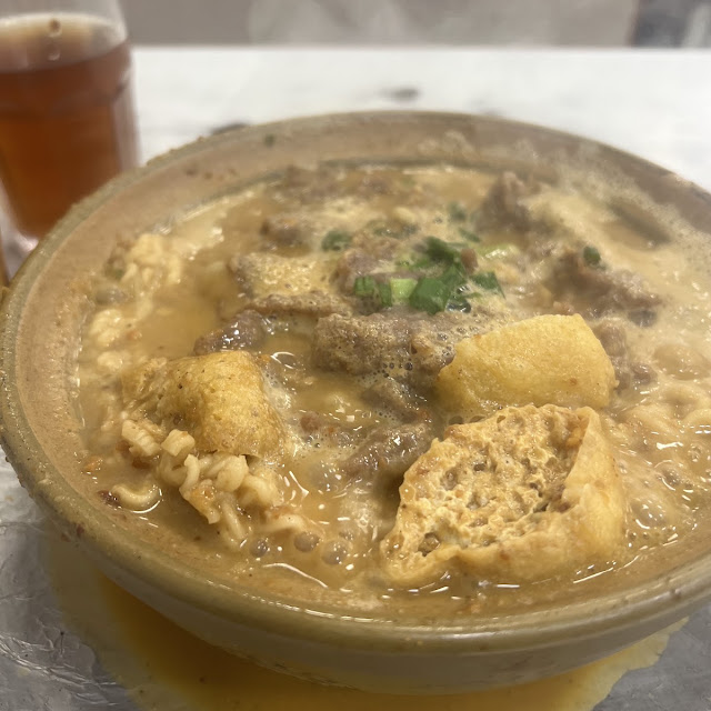 Clay Pot Noodles with Toppings