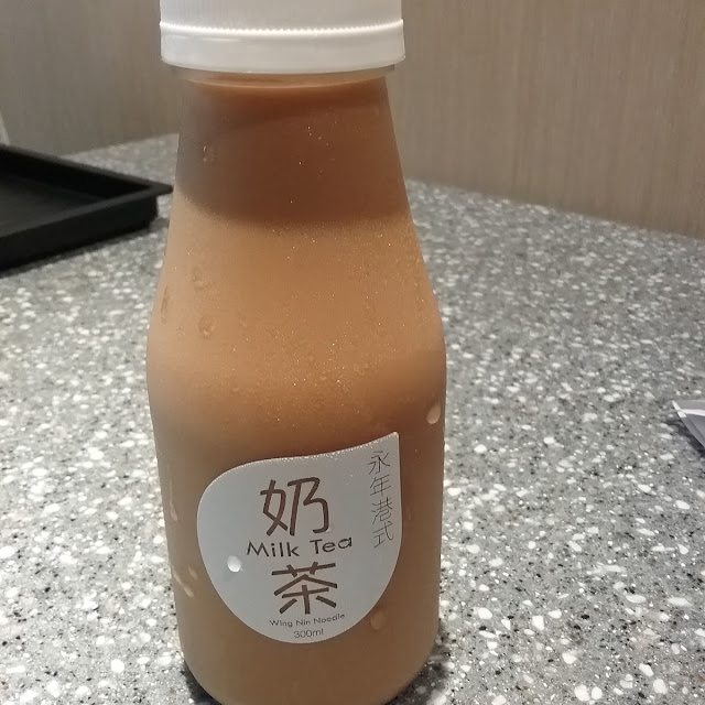 Wing Nin Hong Kong Style Milk Tea Latte