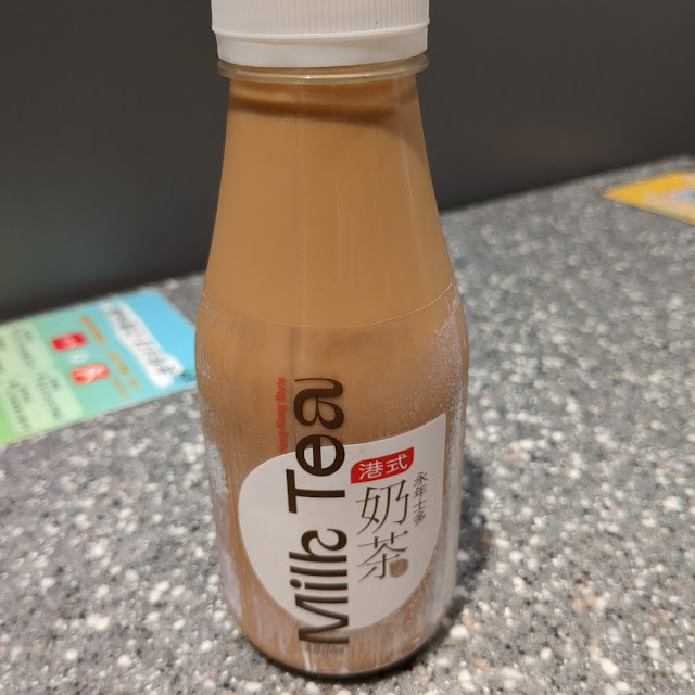 港奶茶式