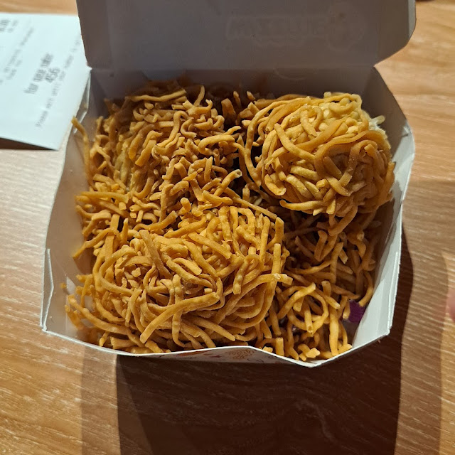 Udang Rambutan