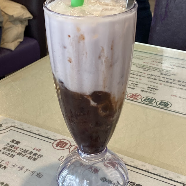 椰汁紅豆冰