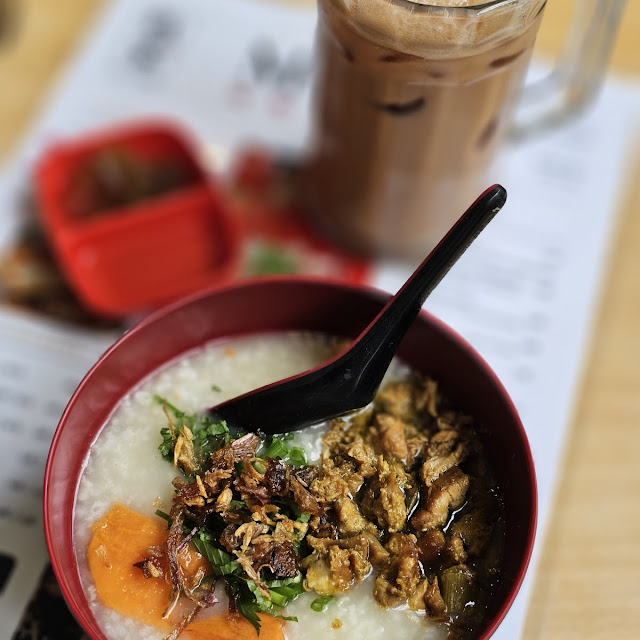 Bubur Ayam Cakue