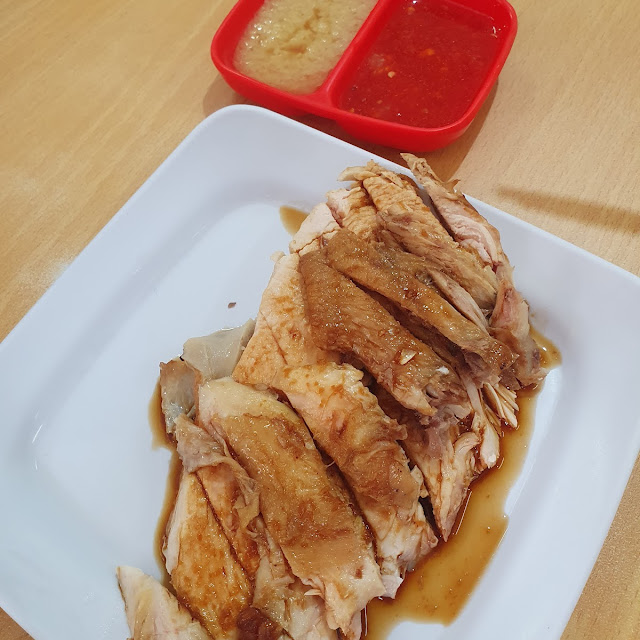 Ayam Hainan