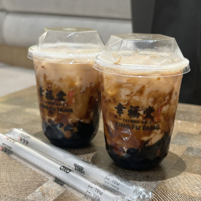 Brown Sugar Milk Tea