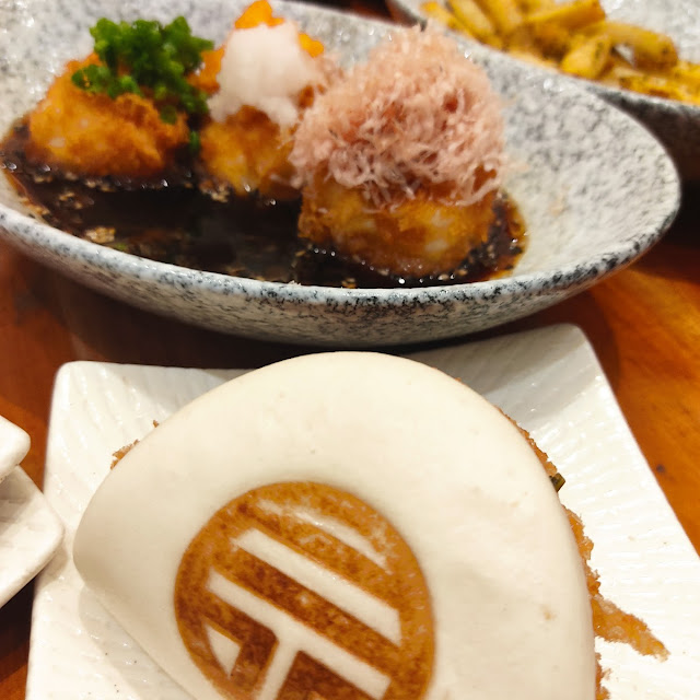 Agedashi Tofu