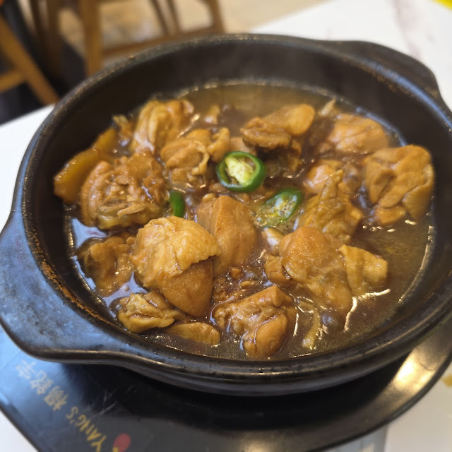Great Braised Chicken
