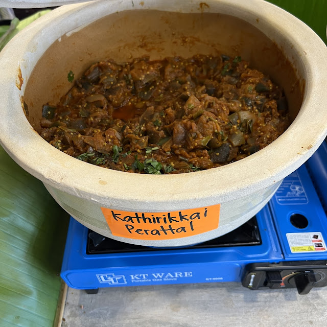 Brinjal Fry