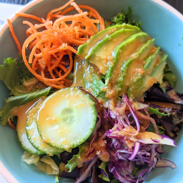 Salade Verte Green Salad