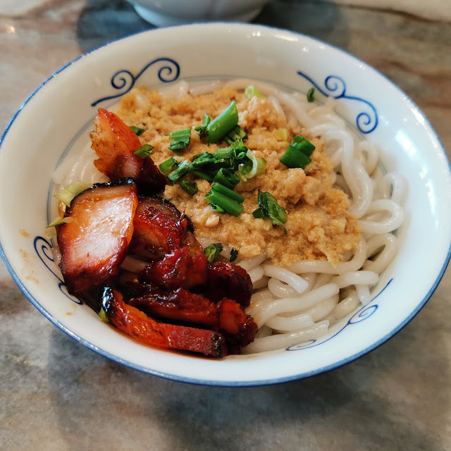 Poh Mix Pork Noodles