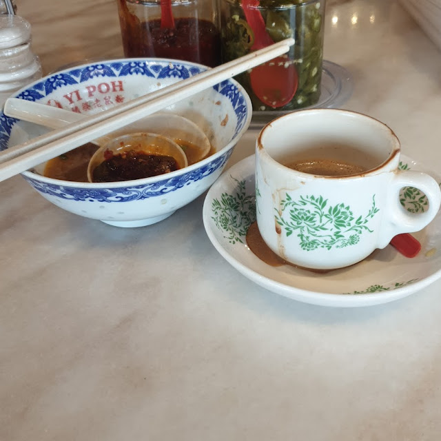 清湯老鼠粉