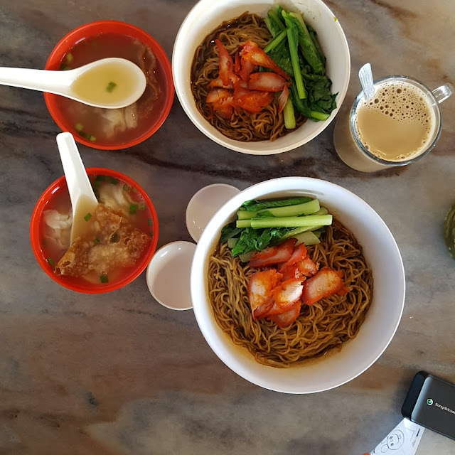 Wan Tan Mee