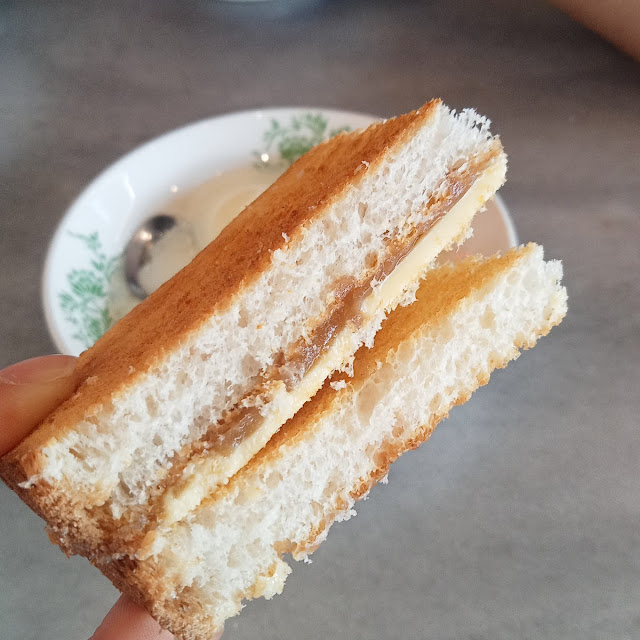 Butter & Kaya Toast