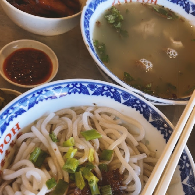 Pork Stomach Pepper Soup