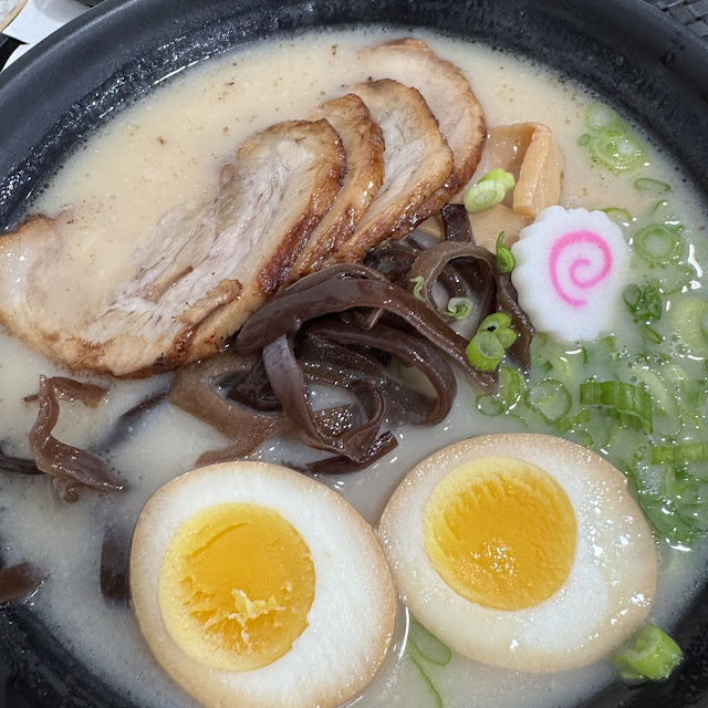 Classic Tonkotsu Ramen