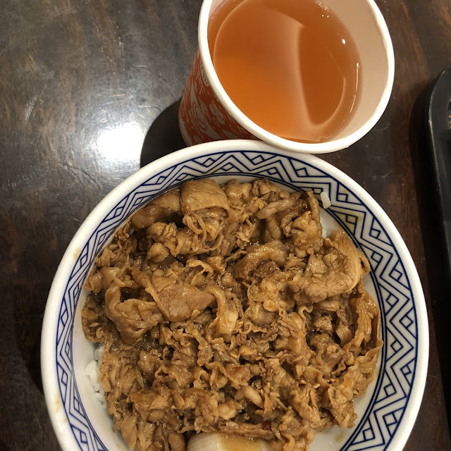 Beef Bowl Yakiniku