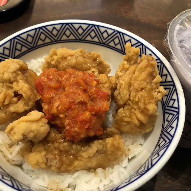Red Hot Chili Tori Don