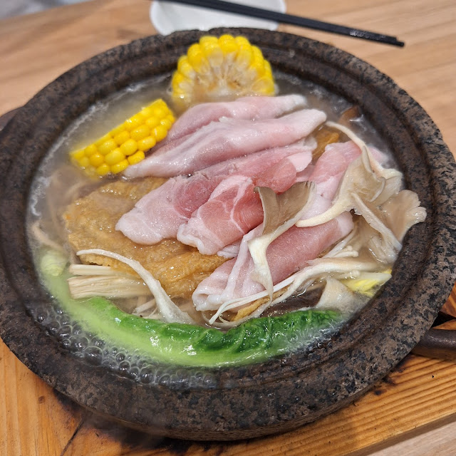 Chicken Shabu