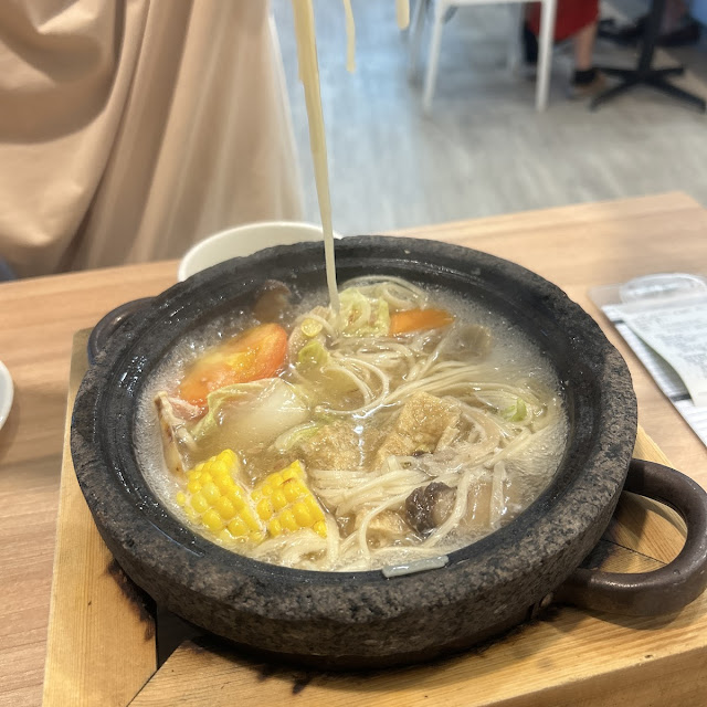 Fish Sanna Mee