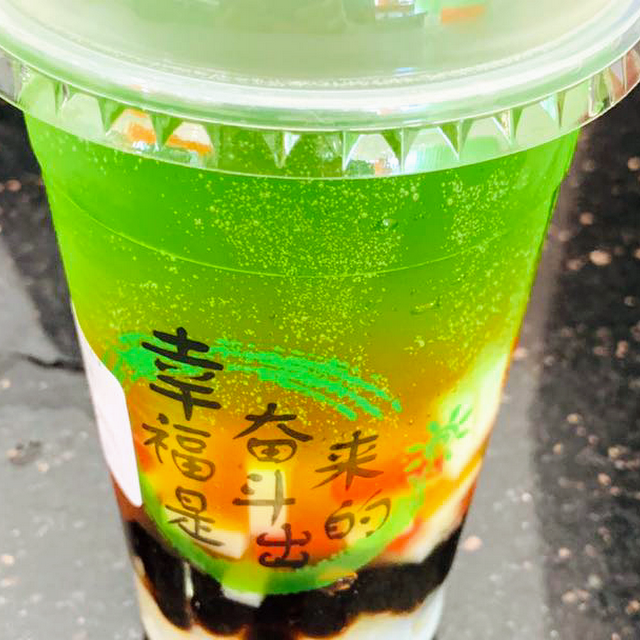 Honeydew Tea