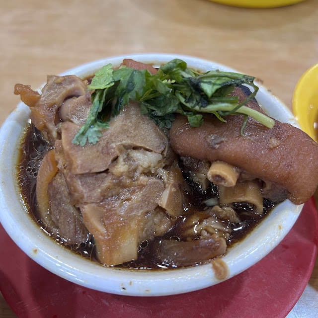 Dry Bak Kut Teh