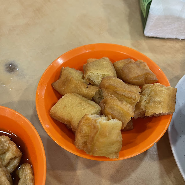 Yew Char Kueh