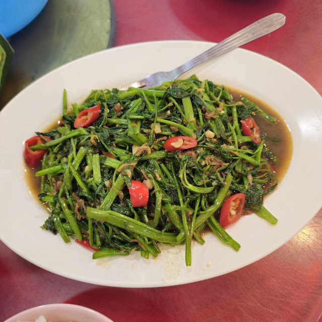 Kangkung Belacan Small