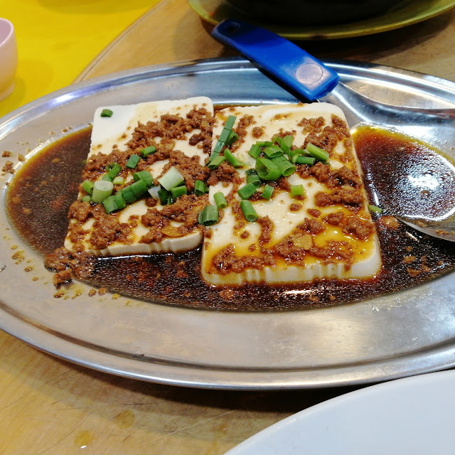 肉碎豆腐