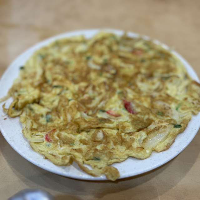 Egg Fu Yong Small