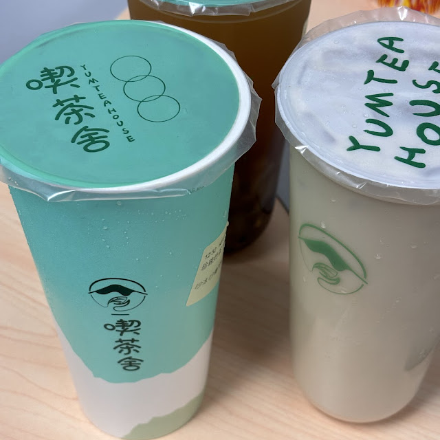 布丁奶茶