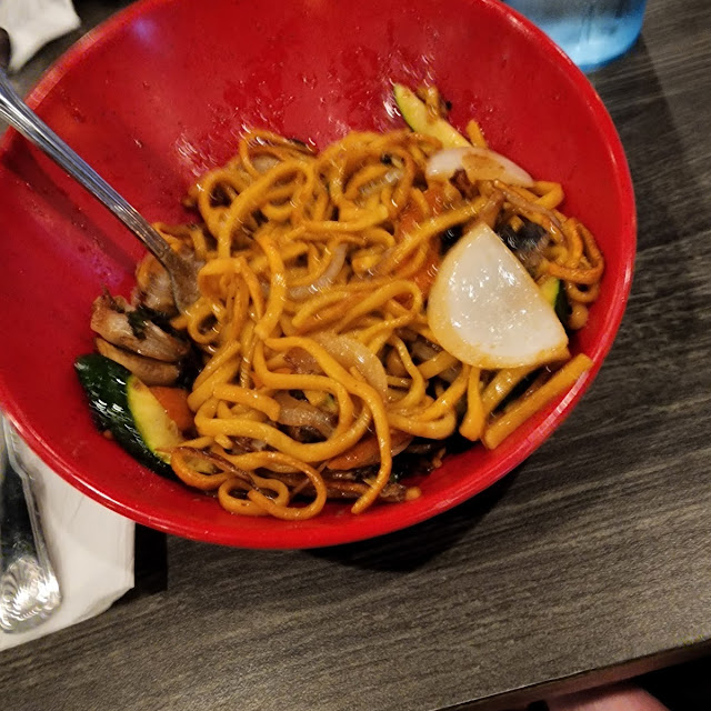Udon