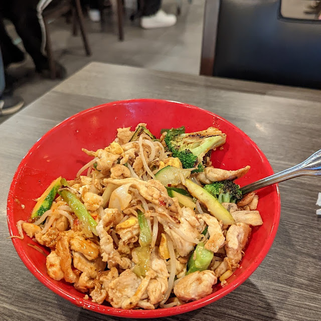 Lunch Bowl with Chicken