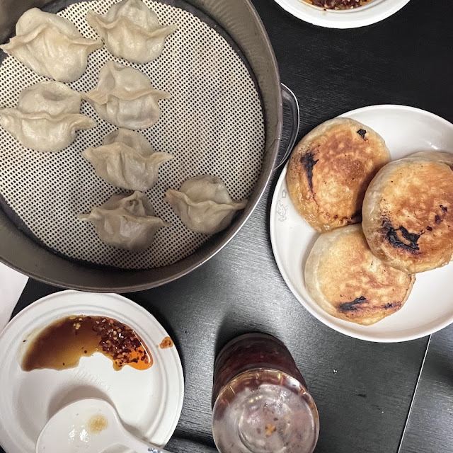 Steamed Pork Dumplings