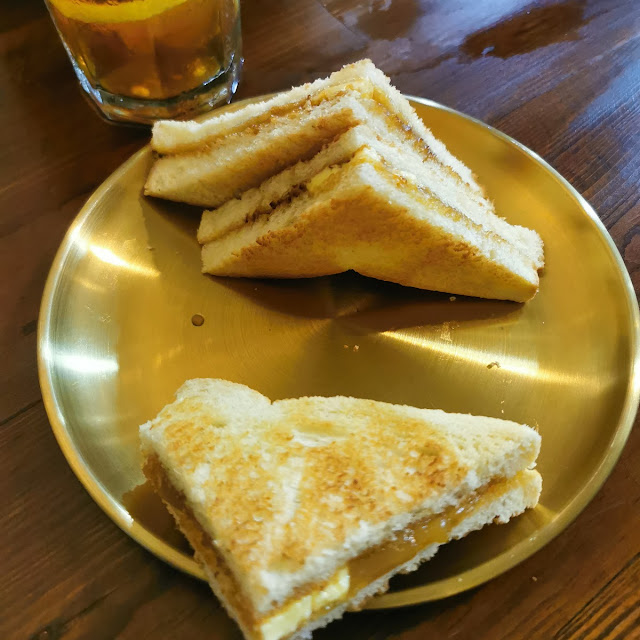 Paket Kaya Butter Toast